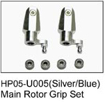 HP05-U005 Metal rotor holder